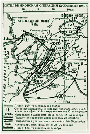 268 танковый тацинский полк