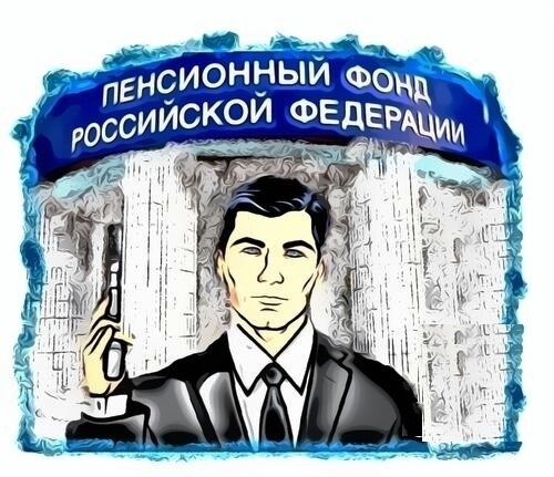Автор изображения: Свободный Позитив