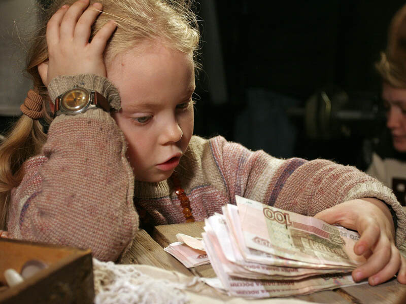 кадр из фильма "Кука"