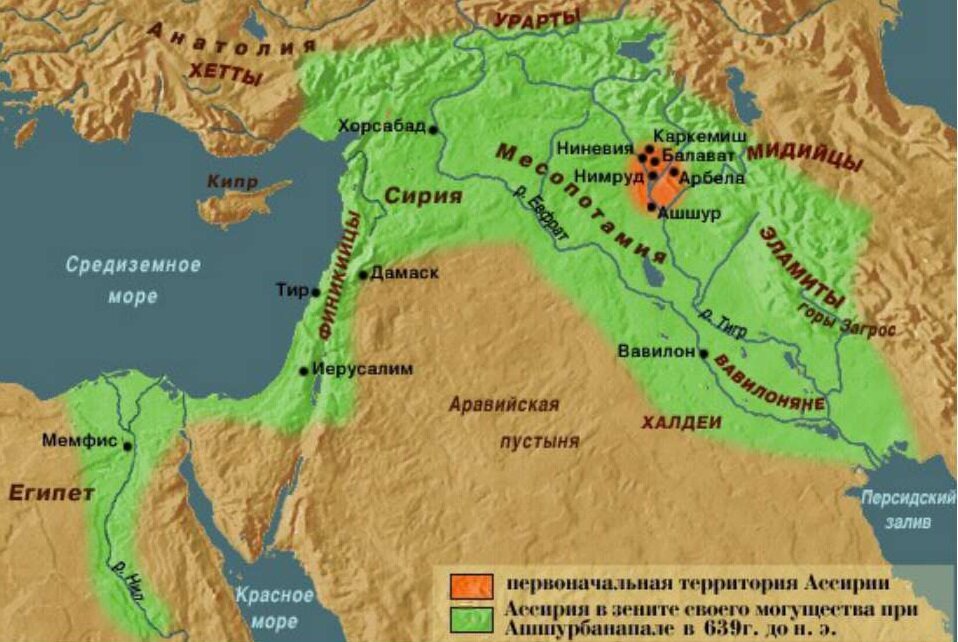 Карта территории Ассирийской державы