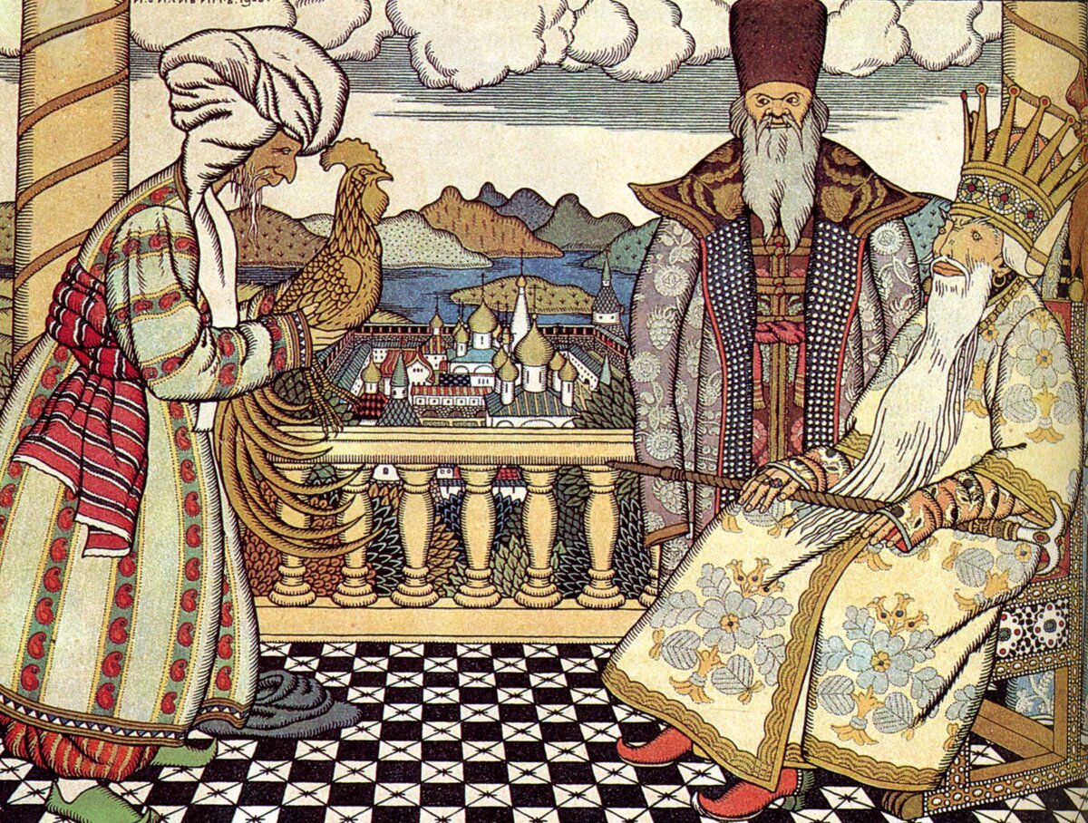 Иллюстрация к сказке. Иллюстратор Билибин