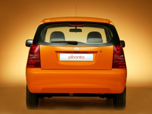 Вот так мы повстречались первый раз)))