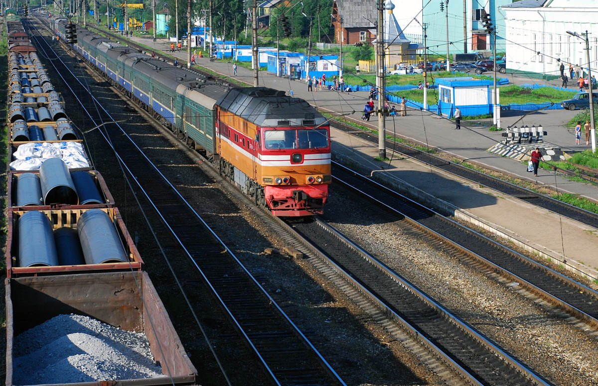 Коноша вокзал
