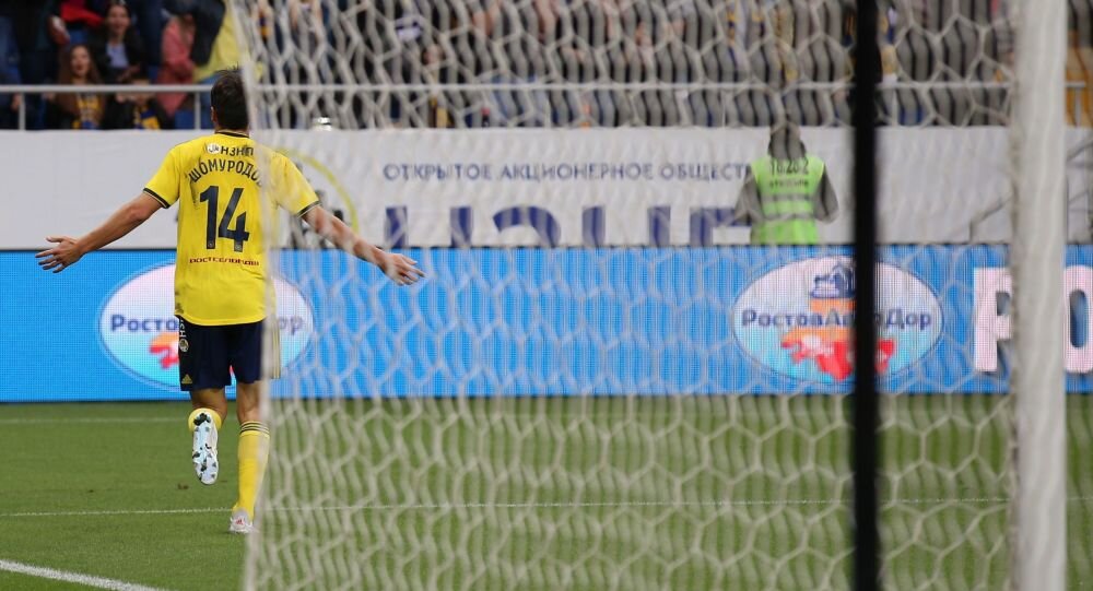 Фото: Uz.sputniknews.ru