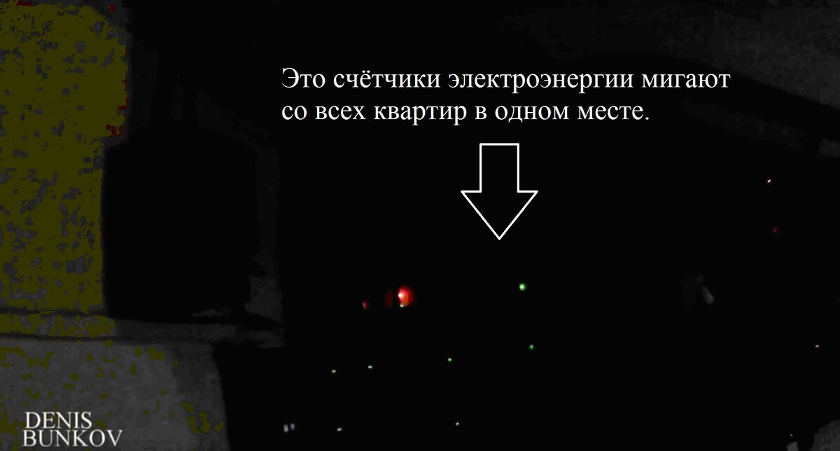 Извините, вспышка не сработала.