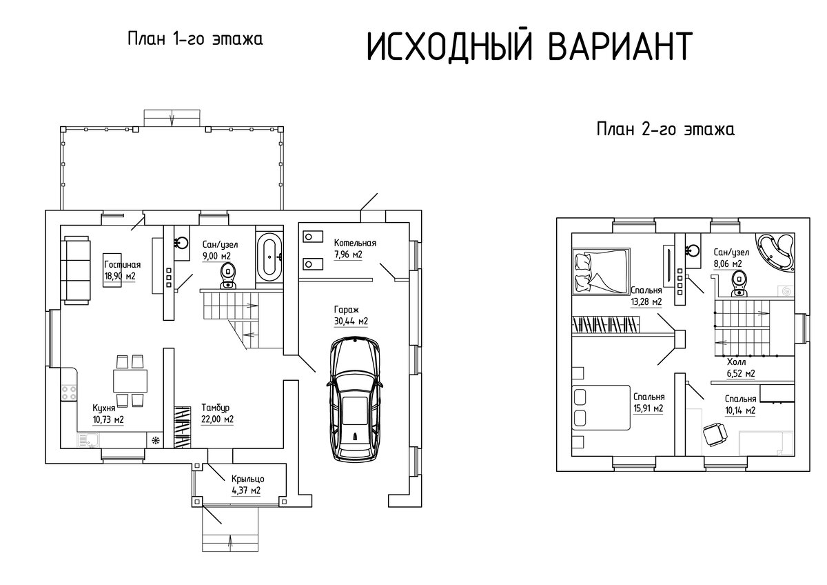 Он купил проект дома по акции за 20 тыс. руб. и в итоге построил дом на  продажу за 9 млн.руб. | КИРОВПРОЕКТ.РФ - ГОТОВЫЕ ПРОЕКТЫ ДОМОВ! | Дзен