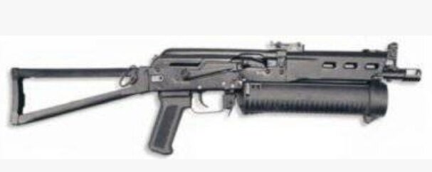 Фотография была взята из общего доступа