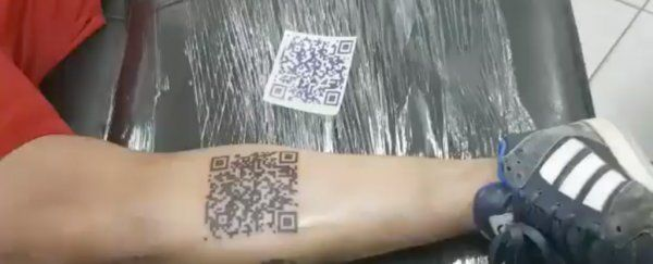 Тату-QR-код
