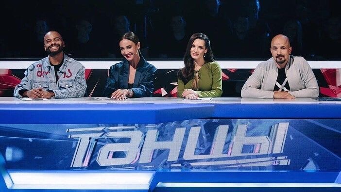 Шоу Тынцы и их судьи 