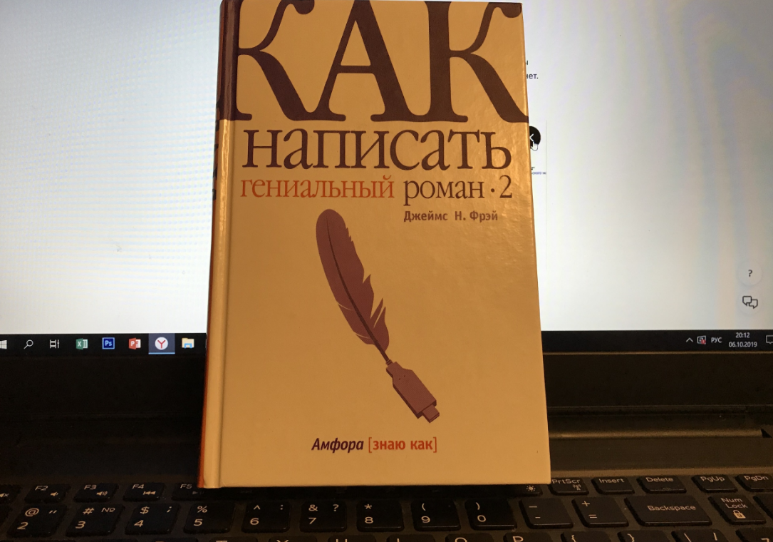 Купил б/у версию в отличном состоянии за 200р