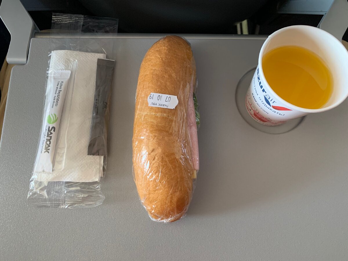 Последний чартерный рейс в Турцию на котором кормили. Теперь придётся брать в полёт бутерброды и курочку