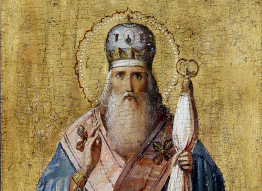 Православный праздник 19 апреля 2024 года. Святитель Фотий Патриарх Константинопольский.