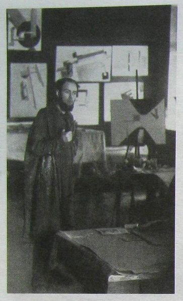 Эль Лисицкий в мастерской  Народного худ. училища, 1920