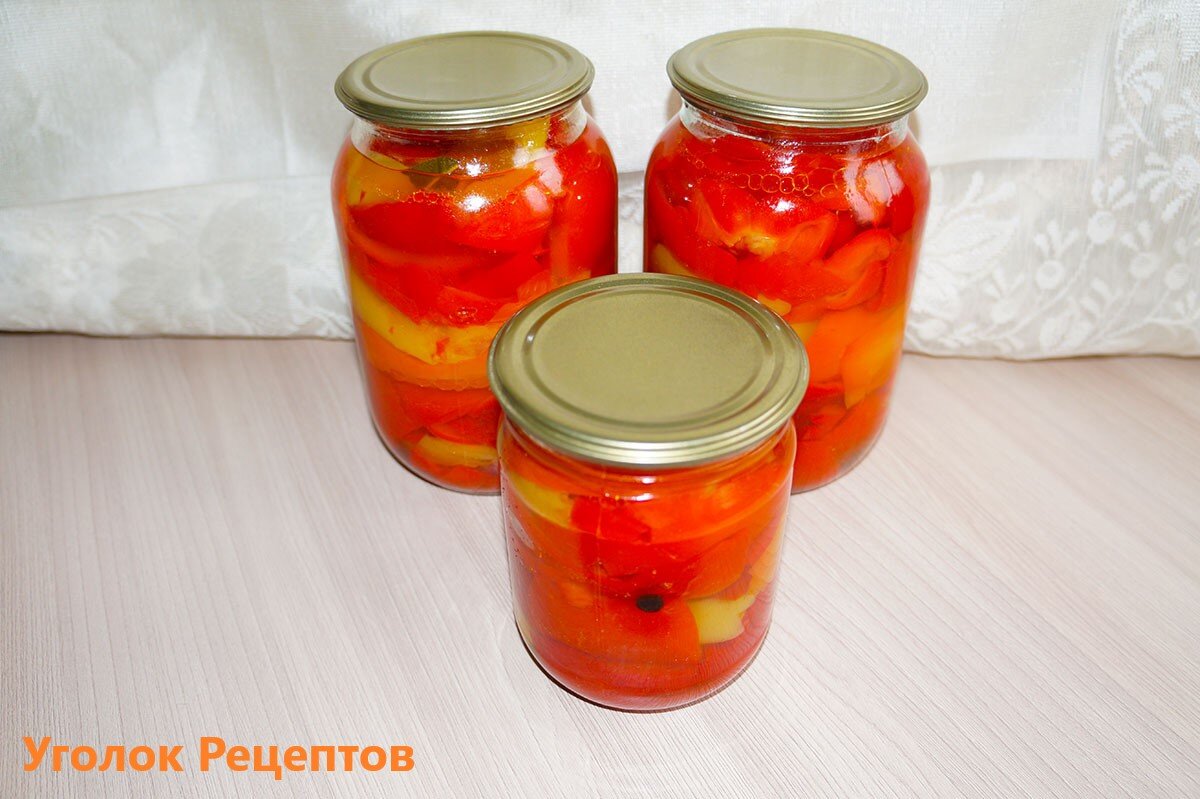 Маринованный сладкий перец  