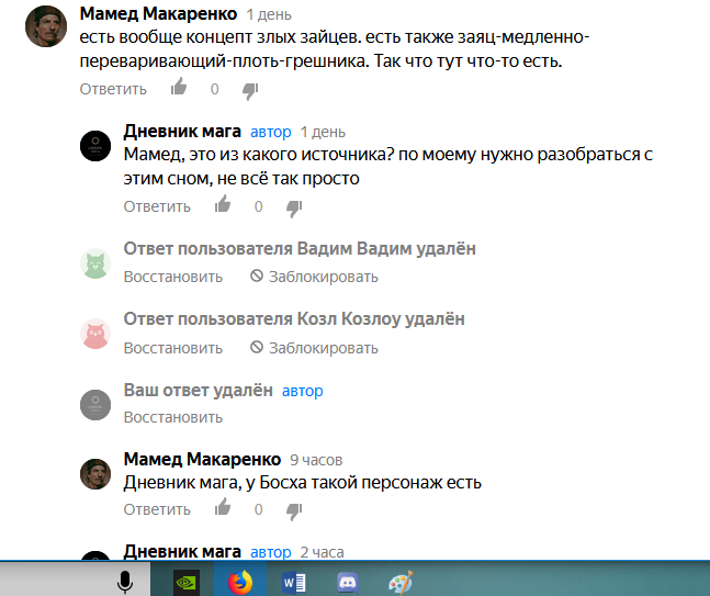Пришлось некоторые комментарии удалить, чтобы всё влезло в одну картинку