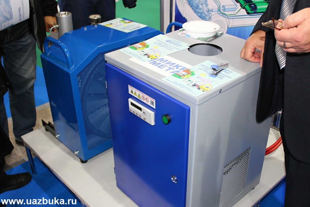 Продукция компании МИКРОМЕТАН. На переднем плане МКМ-4, на заднем МКМ-14.