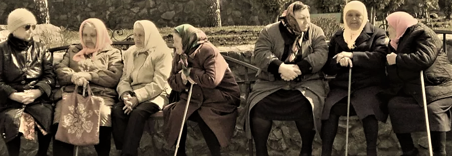 Фото с Яндекс.Картинки