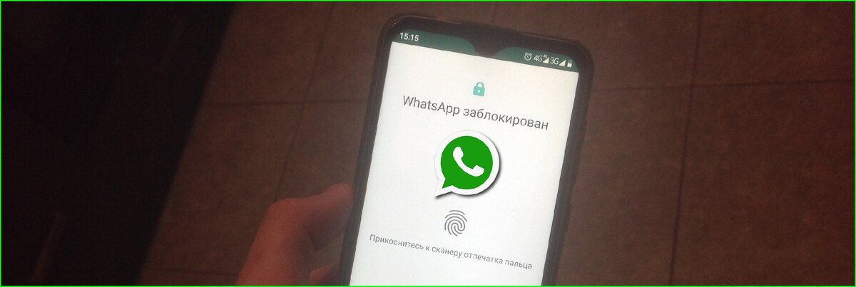 Фото из личного архива автора