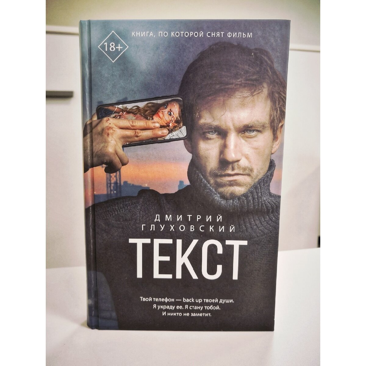 Фото из Яндекс.Картинки