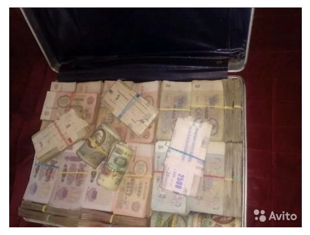 Чемодан денег