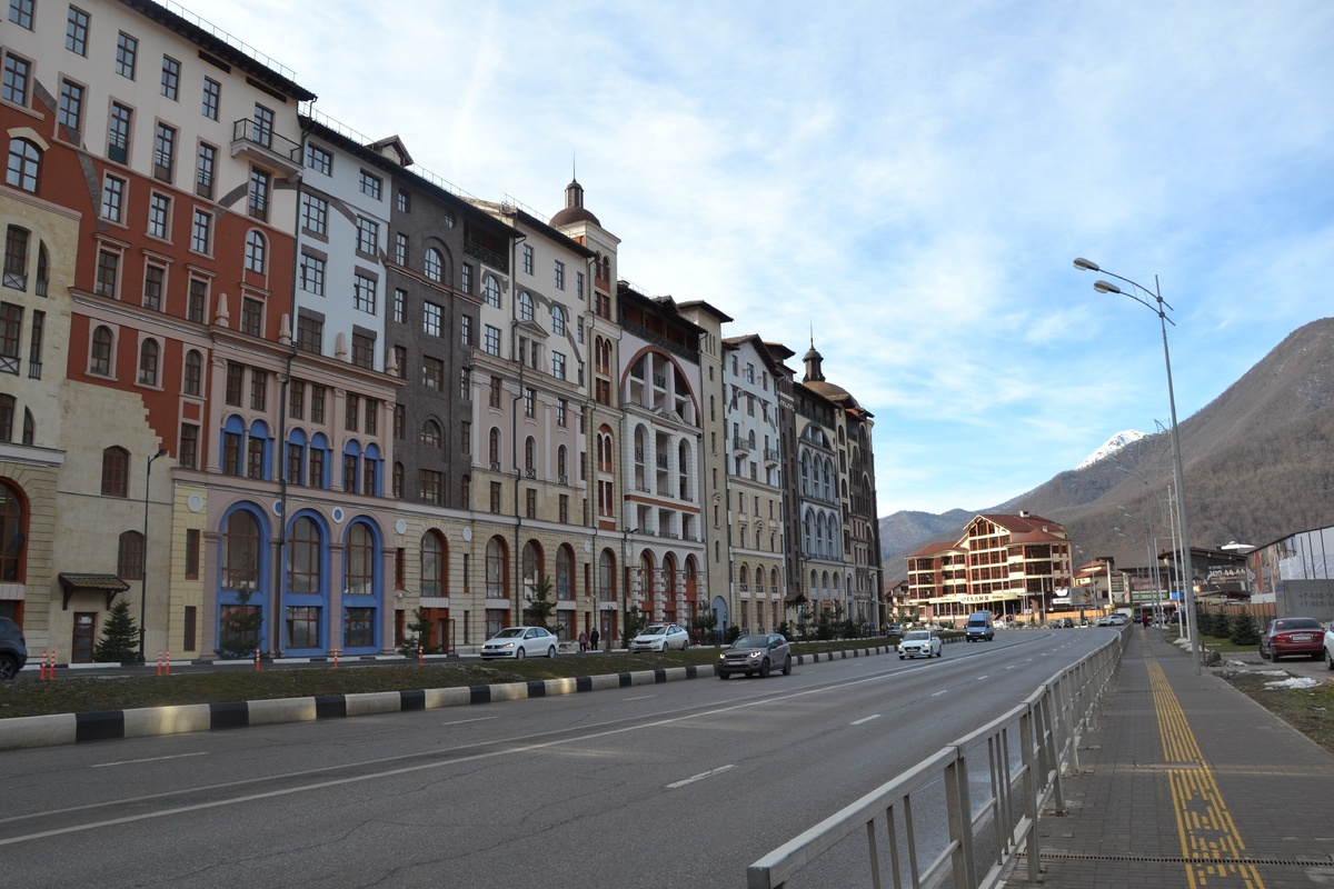 Центральная улица