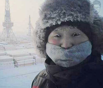 Немного холодновато