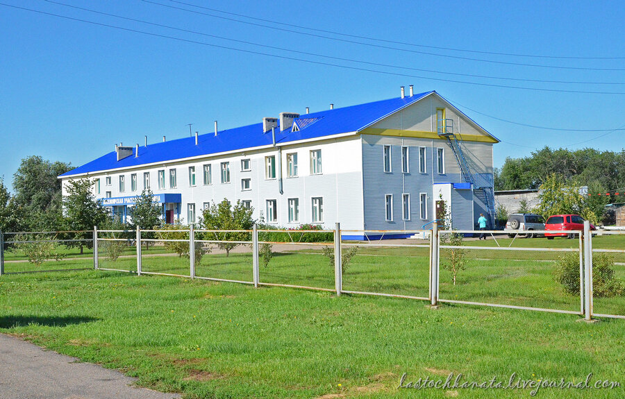 Сельская больница прокопьевск