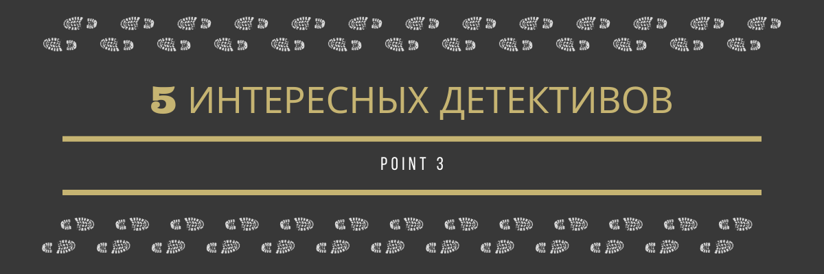 Фото взяты из открытых источников Интернета