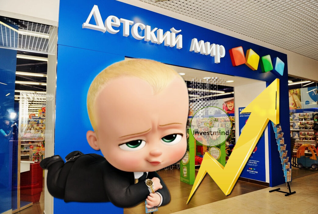 биржа для детей 12 лет. научите детей бирже. откуда биржа дети. детская биржа. школьники и фондовый рынок.