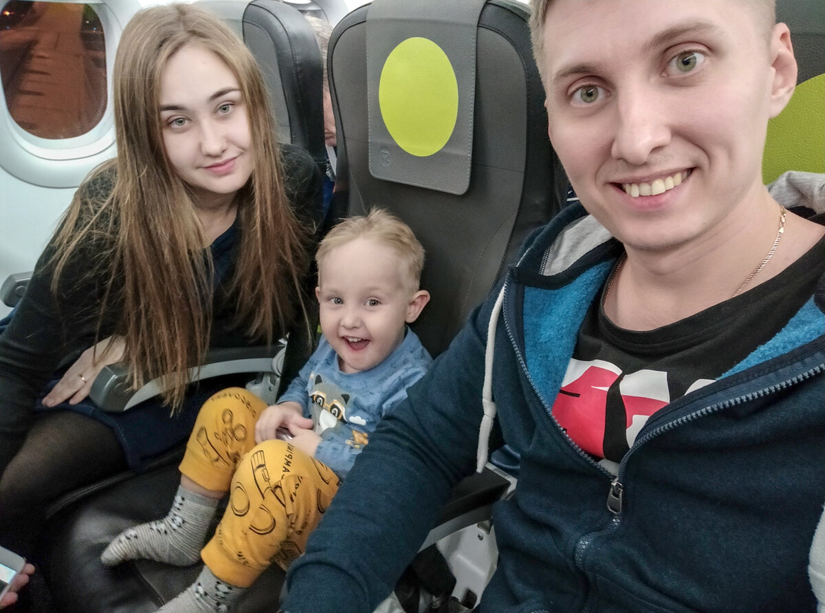 В самолёте S7