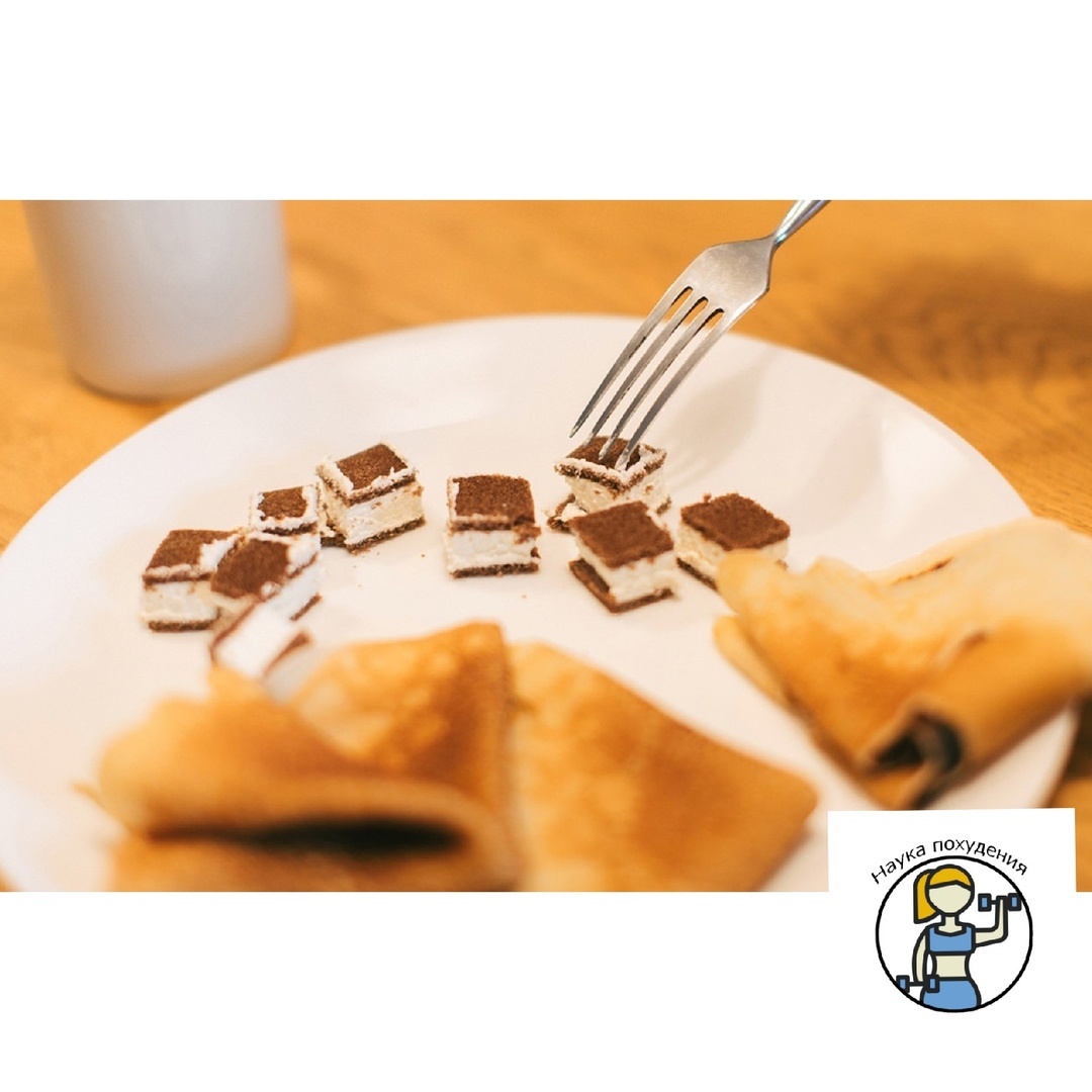 Блины , заложник еды 