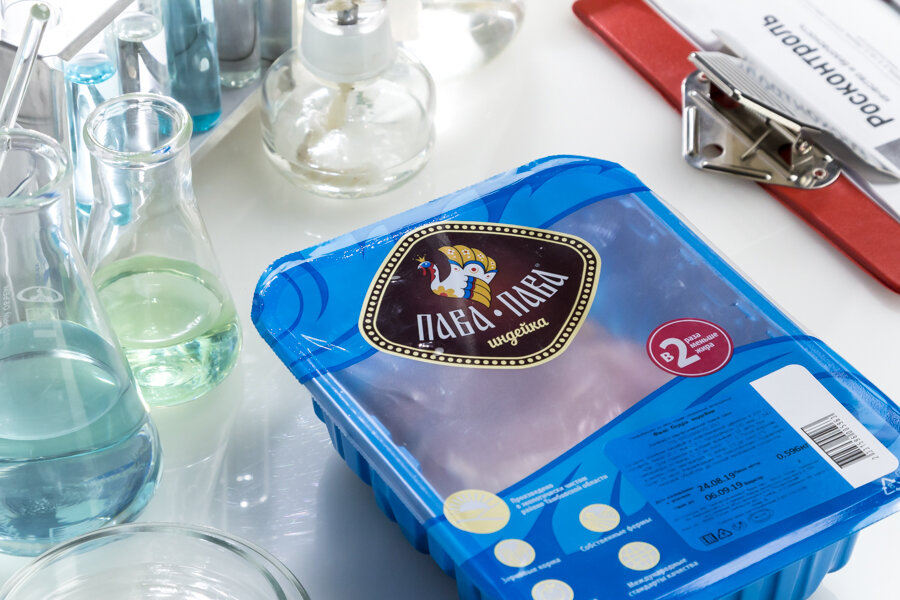 Почему мы перестали покупать индейку: результаты экспертизы ...