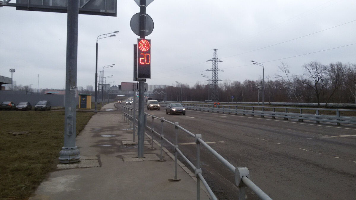 Светофор есть - перехода нет