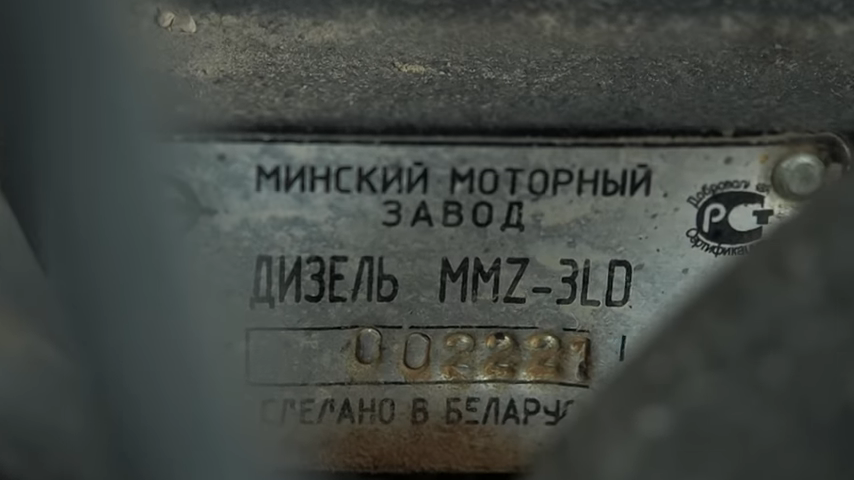 Где находится номер двигателя д245 Где номер двигателя  Chevrolet Lacetti SW, 1,6 л, 2009 года наблюдение DRIVE2