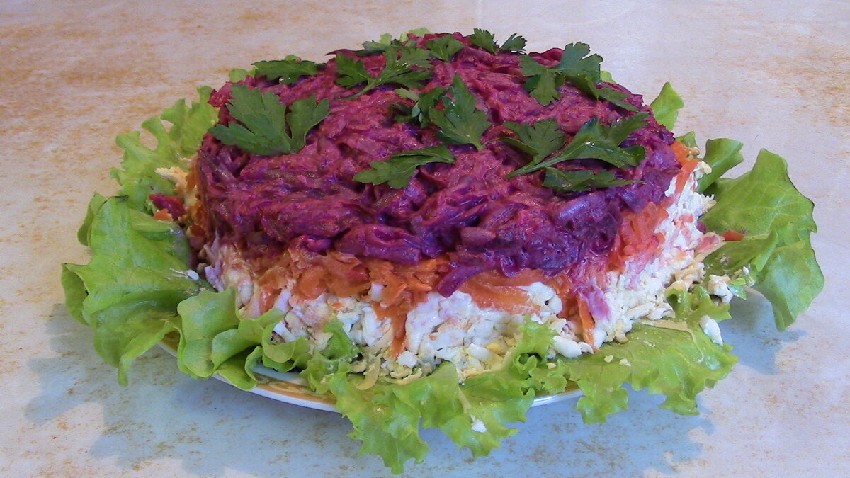 Салат "Генерал".