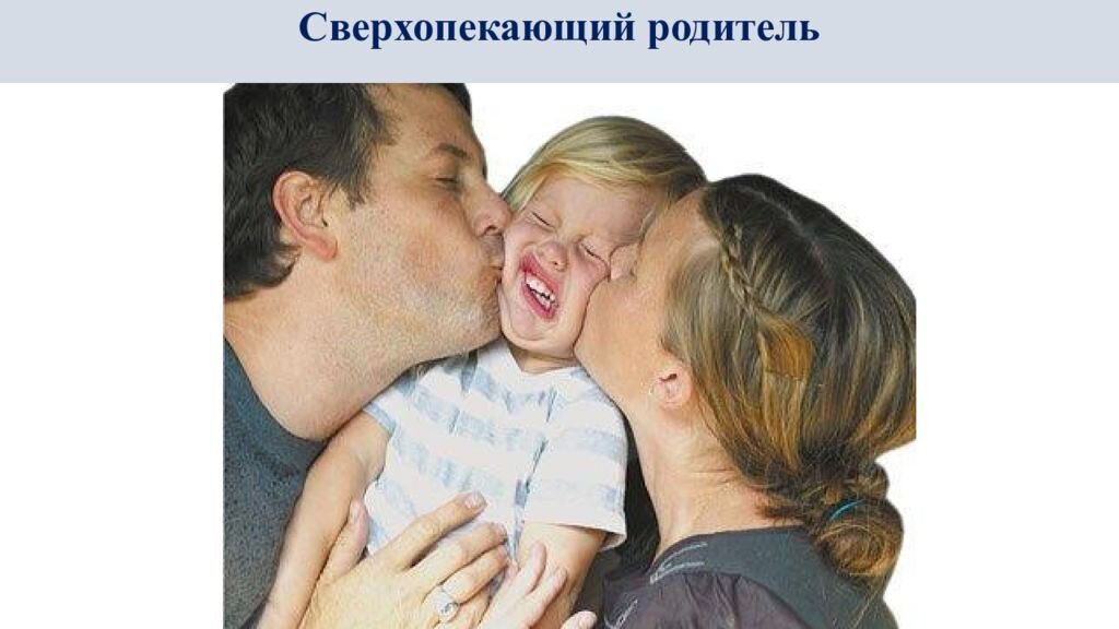 фото взято из открытого источника