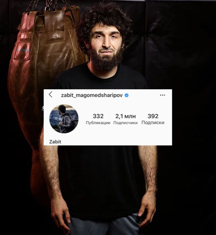 3-й номер полулёгкой весовой категории UFC. Один из претендентов на титул чемпиона. 