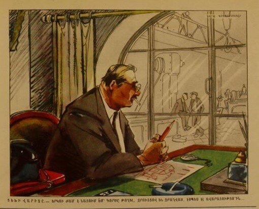 Художник Валентин Подпомогов, сатирический журнал "Возни" 1955 №2

