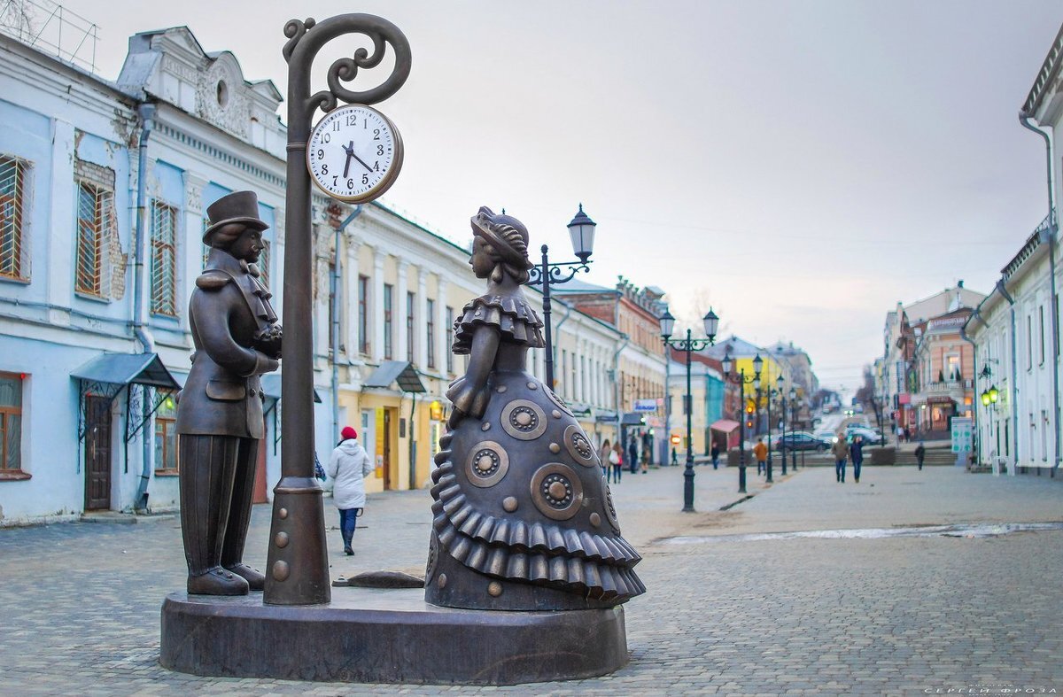 Одна из площадей в Кирове