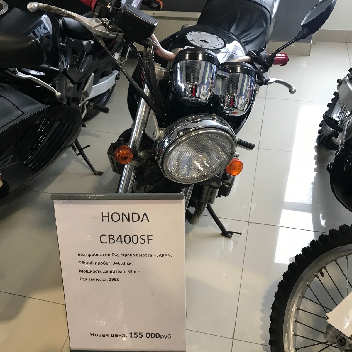 Этому бойцу уже 27-лет и он соответствует своему возрасту. Но не ценнику ->