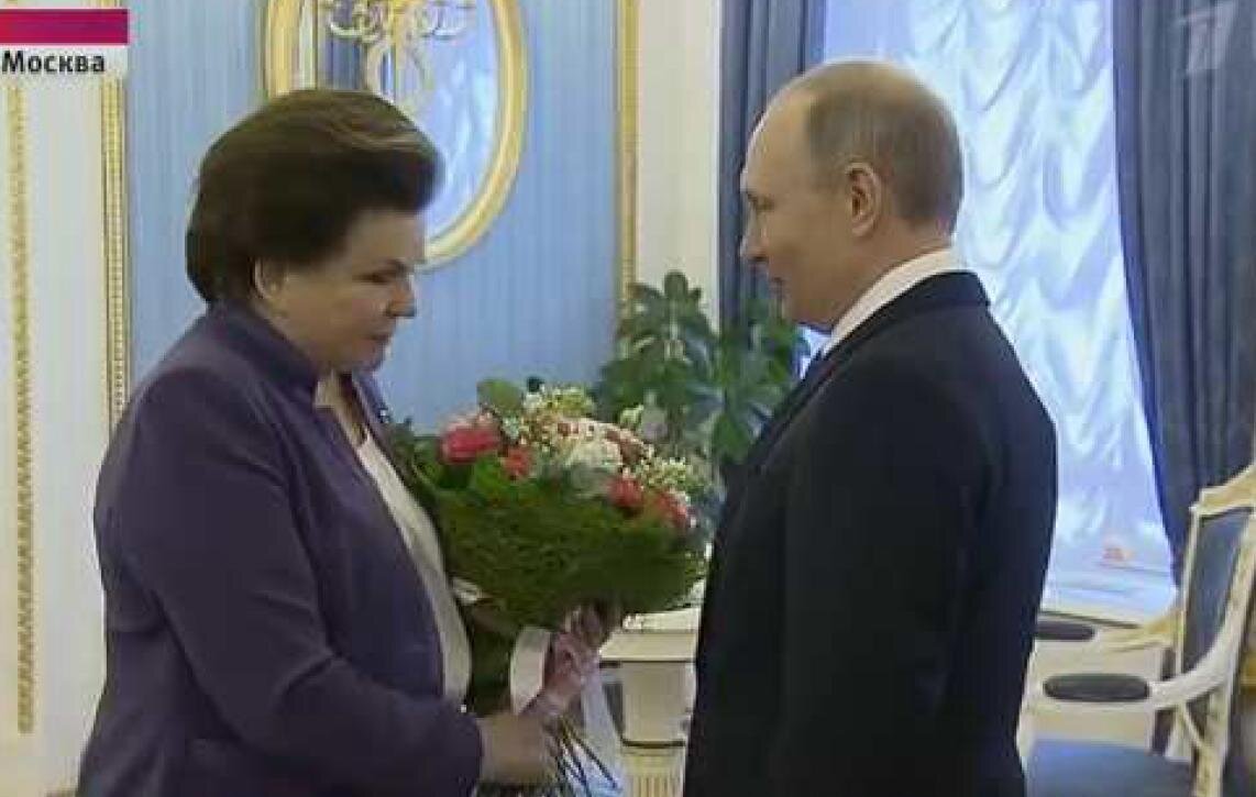 фото взято из публичного пространства