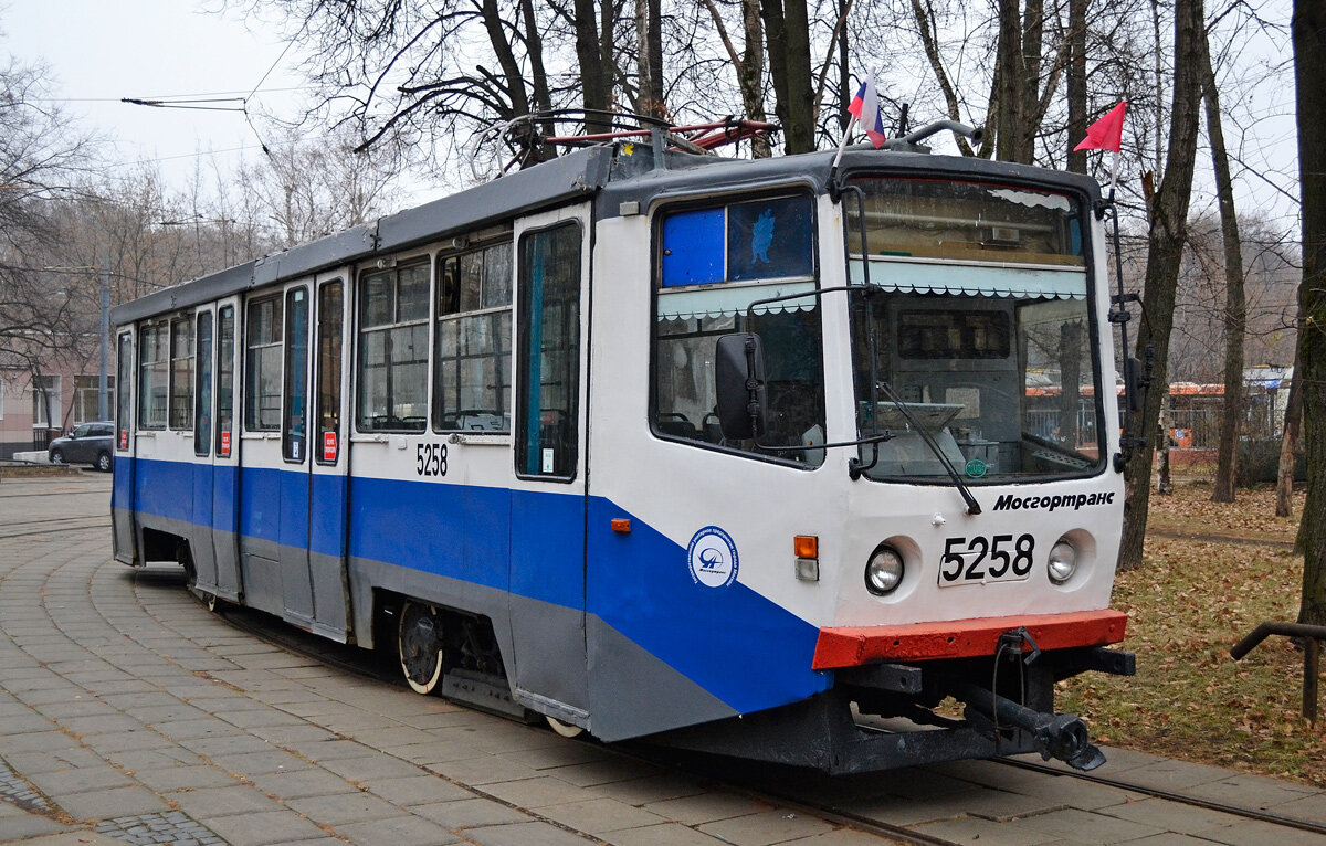 КТМ-8