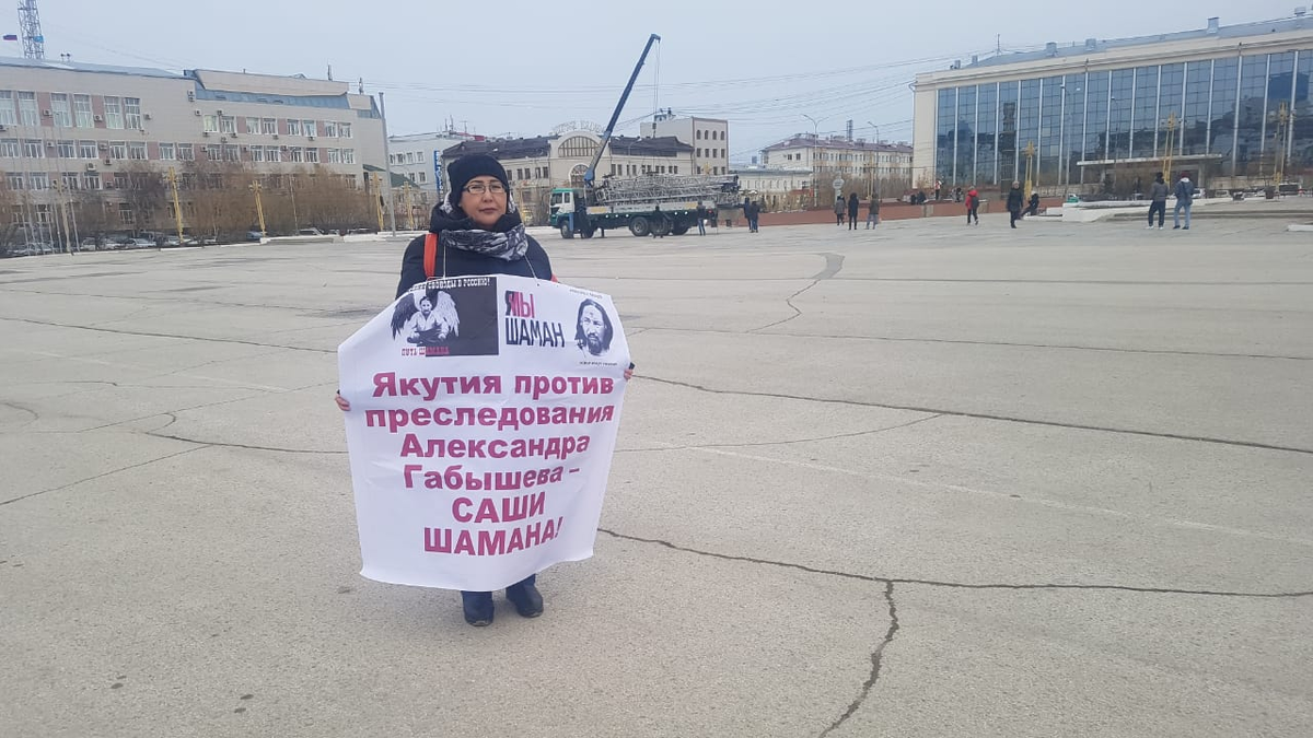 военное дело чукчей александр нефедкин. якутск против киргизов. толпа киргизов. якутия против россии. павлуцкий чукотка.