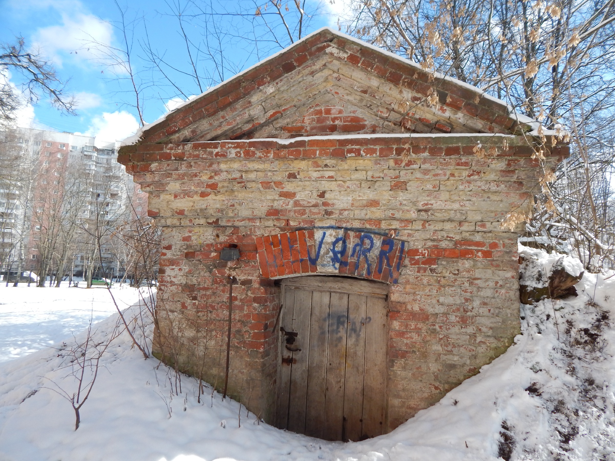 Хитрово Братцево Церковь