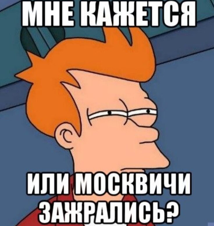 Изображение взято из открытого источника Яндекс.Картинки 