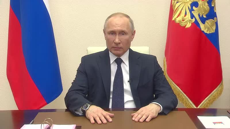 Президент В.В.Путин