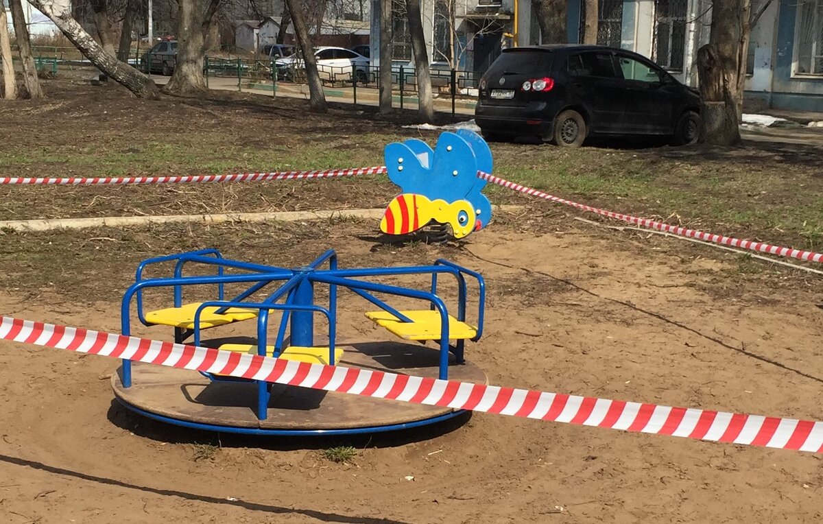 Режим самоизоляции в действии.