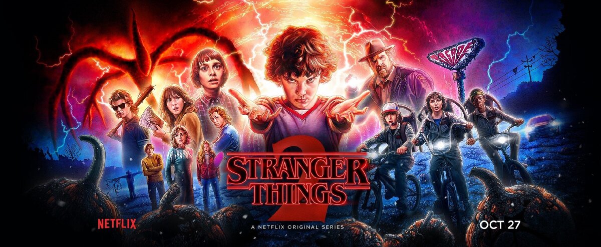 Постер сериала / Фото: Яндекс картинки