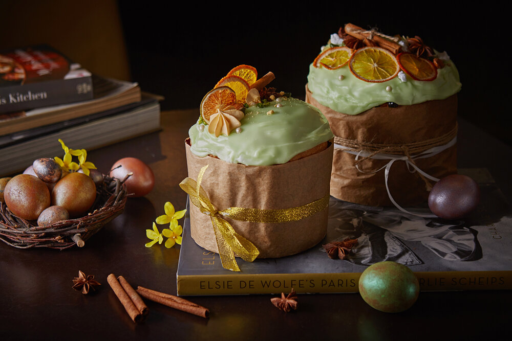 Geraldine, пресс-фото.