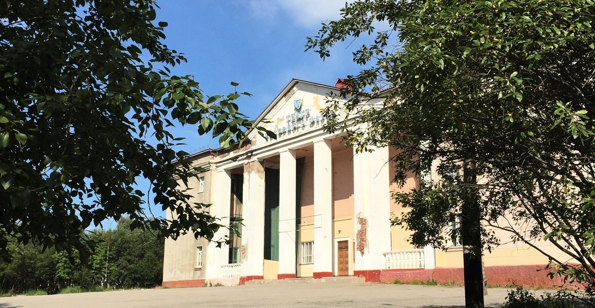 Драматический театр Северного Флота